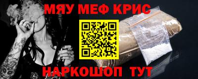 MDMA Premium VHQ Кунгур