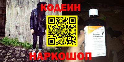 MDMA Premium VHQ Кунгур