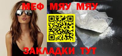 MDMA Premium VHQ Кунгур