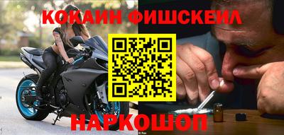 спиды Кулебаки