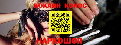 MDMA Premium VHQ Кунгур