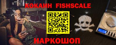 MDMA Premium VHQ Кунгур