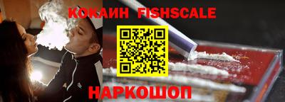 MDMA Premium VHQ Кунгур