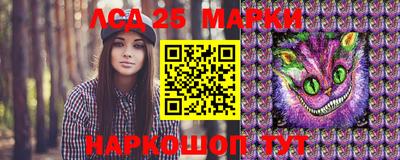 спиды Кулебаки