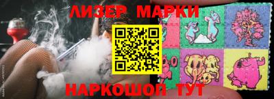 спиды Кулебаки