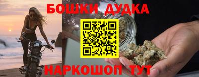 спиды Кулебаки
