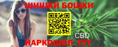 спиды Кулебаки