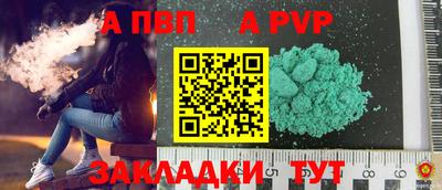 MDMA Premium VHQ Кунгур