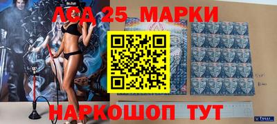 спиды Кулебаки