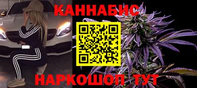 MDMA Premium VHQ Кунгур
