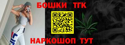 спиды Кулебаки