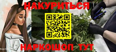 спиды Кулебаки