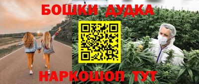 MDMA Premium VHQ Кунгур