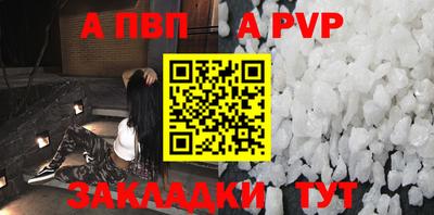 MDMA Premium VHQ Кунгур