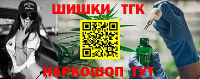 молекула духа Кумертау