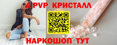 спиды Кулебаки