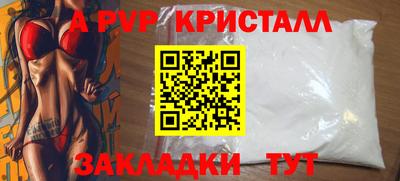 MDMA Premium VHQ Кунгур