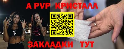 MDMA Premium VHQ Кунгур