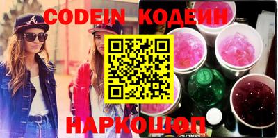 MDMA Premium VHQ Кунгур