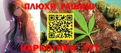 спиды Кулебаки