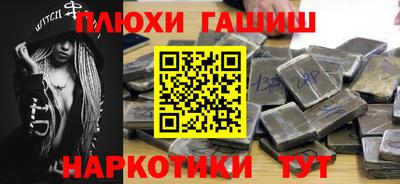 спиды Кулебаки