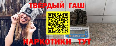 молекула духа Кумертау