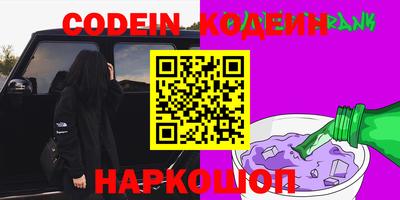 MDMA Premium VHQ Кунгур