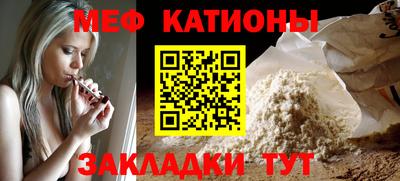 MDMA Premium VHQ Кунгур