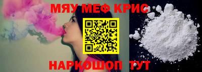 MDMA Premium VHQ Кунгур