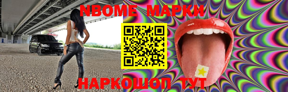 ЛСД экстази ecstasy Дербент